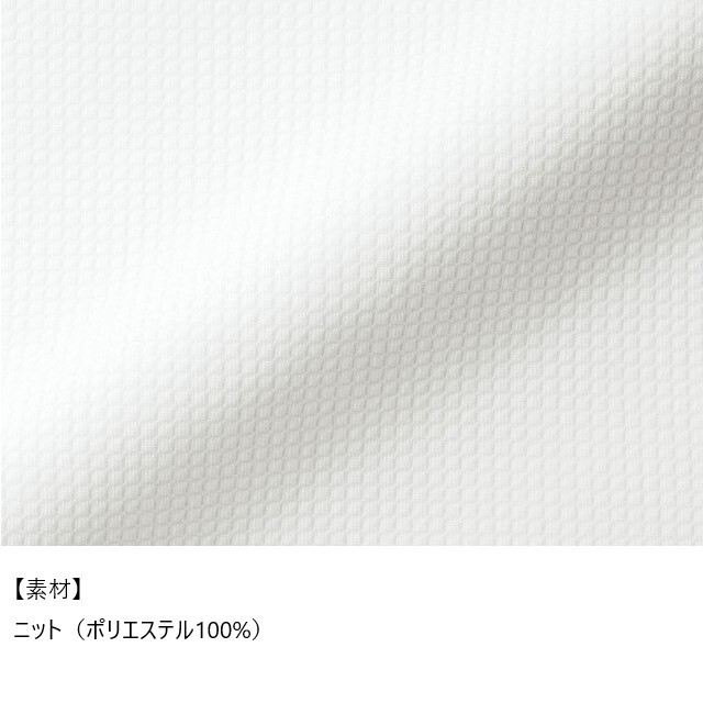 archivio - 36 白　ARCHIVIO ロゴプリント　UV 半袖　ポロシャツ ストレッチ グラフィックプリント ロゴカラー 半袖ポロシャツ