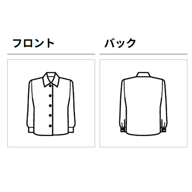 申込期間25年08月04日13時まで_フォーク 長袖ブラウスＳＢ７５０１−１−５号Ｏ−ＷＨ_取寄商品 SB7501 長袖ブラウス｜医療用白衣・介護ユニフォーム・事務服の