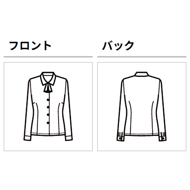 ブラウス シャツ 長袖 ホワイト レディース 女性用 リボン 大きいサイズ 透け防止 おうち洗濯 ホテル NUOVO ヌーヴォ FB7546 刺繍 プリント NUOVO ブラウス シャツ 長袖 ホワイト 白 レディース 女性用