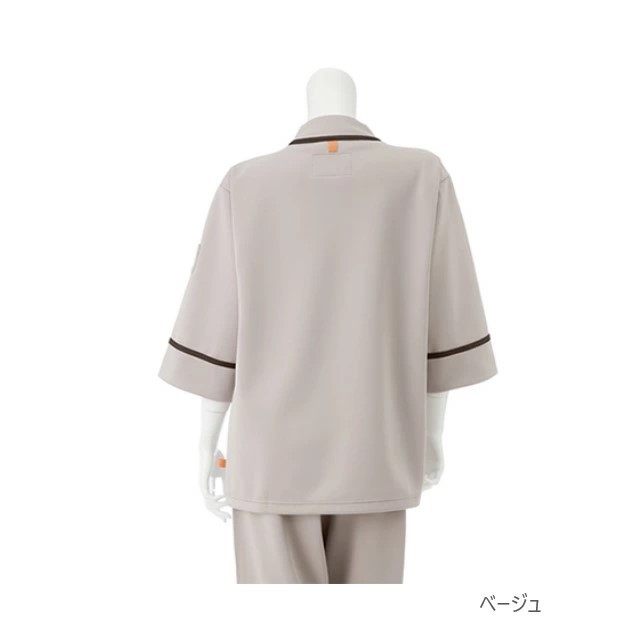 FK1481 ナガイレーベン 検診衣 上衣 じんべい型 男女兼用 吸水