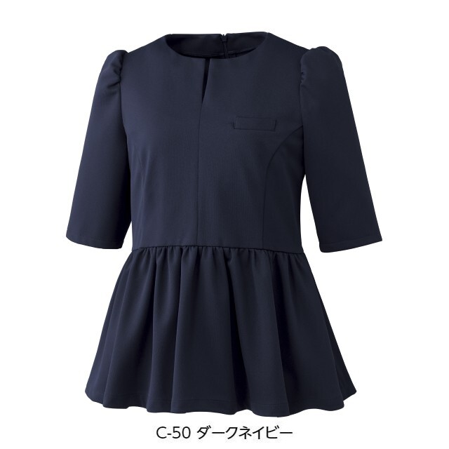 FR-0003 ナースウェア ペプラム トップス 六分袖 女性用 フォロレゾン