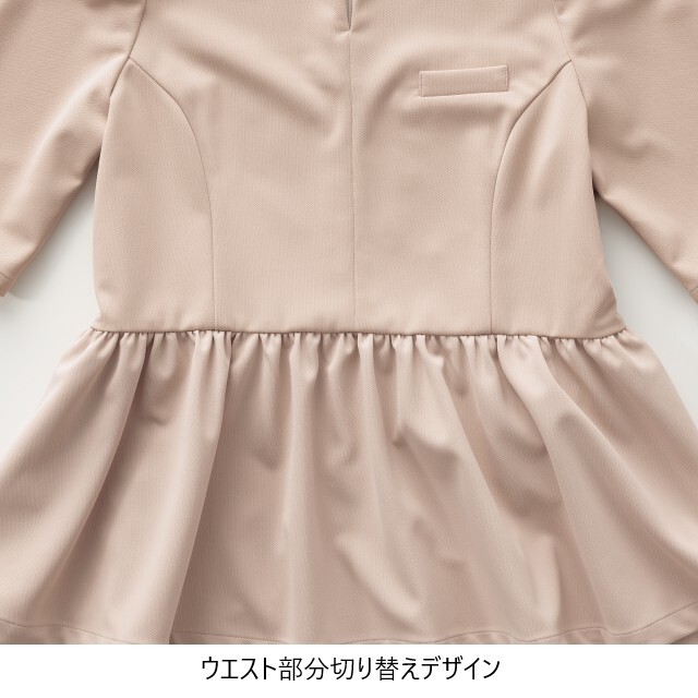 FR-0003 ナースウェア ペプラム トップス 六分袖 女性用 フォロレゾン