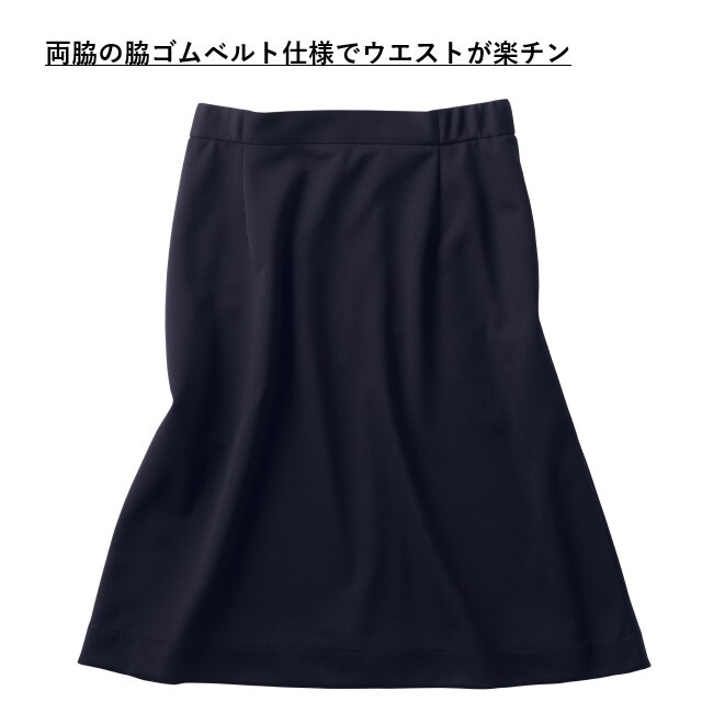 新品❤️TFW49 ホワイトスカート ウエストゴム 新品❤️ホワイト TFW49 ロゴ スカート