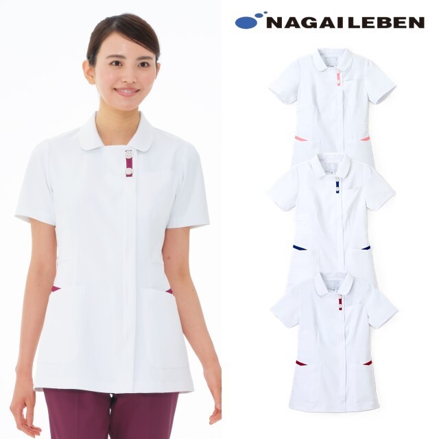 FT4532 ナガイレーベン ナースウェア ジャケット 女性用 半袖 おしゃれ PHSポケット ループ付き ポリエステル100％ 制菌加工 制電 吸水 防汚 透け防止 NAGAILEBEN 医療用 看護師 介護 レディース