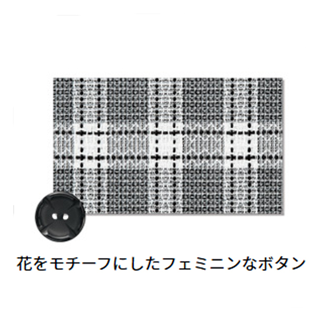 FV35900 フォーク オフィスウェア ベスト チェック柄 女性用