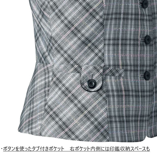 FV36084 フォーク ヌーヴォ オフィスウェア ベスト レディス 女性用