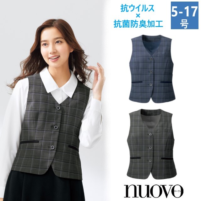 FV36473 フォーク ヌーヴォ オフィスウェア ベスト レディス 女性用 抗菌防臭 抗ウイルス オールシーズン おうち洗濯 名札ポケット 印鑑ポケット インク漏れ防止 大きいサイズ nuovo FOLK 制服 事務服 受付 美容 クリニック サロン 病院 おもてなし