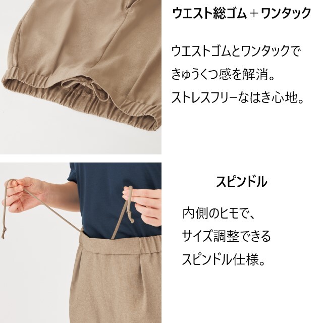 Z130【美品】HARE ボンテージパンツ 2way 黒 薄手 ユニセックス デニムパンツ（ブラック）「heart-mm2024」 – HERALBONY