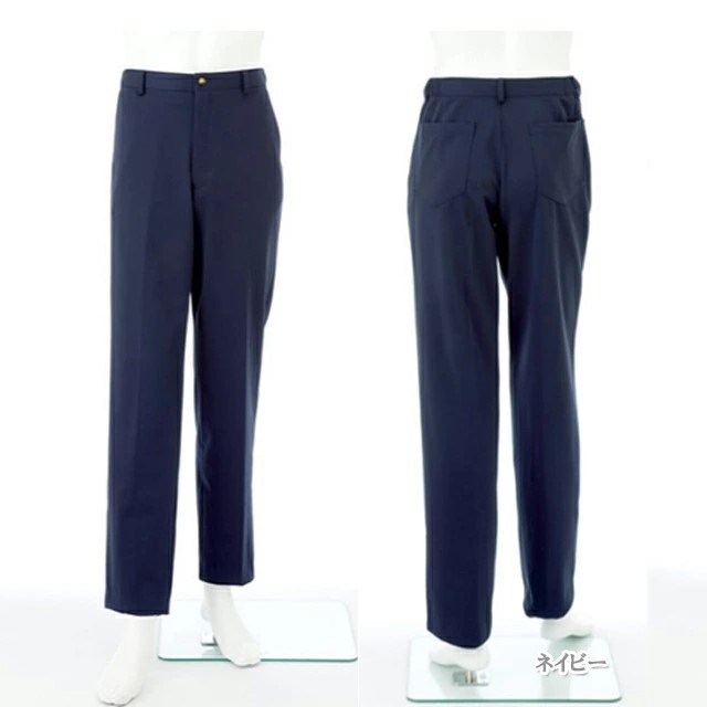 HC2353 ナガイレーベン ナースウェア パンツ 男性用 ストレート