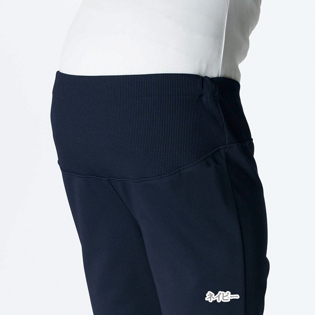 HCS2488 ナガイレーベン ナースウェア マタニティパンツ 女性用