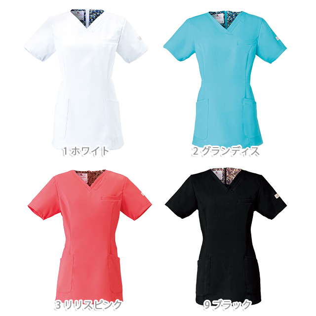 HI700 フォーク ワコール ナースウェア スクラブ 女性用 透け防止 防汚