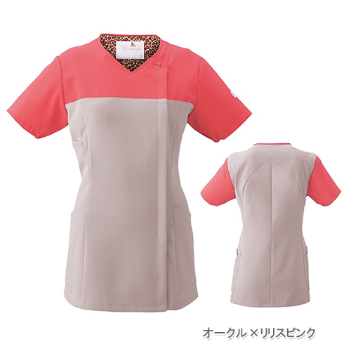 ワコール　ナース服 WACOAL ワコール スクラブ 医療用 白衣 5分袖 女性 レディース
