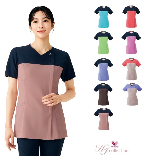 HI701 フォーク ワコール ナースウェア スクラブ 女性用 透け防止 防汚 制電 吸汗 FOLK wacoal HIコレクション 医療用 看護師 歯科衛生士 エステ レディース レディス 上衣 チュニック ジャケット