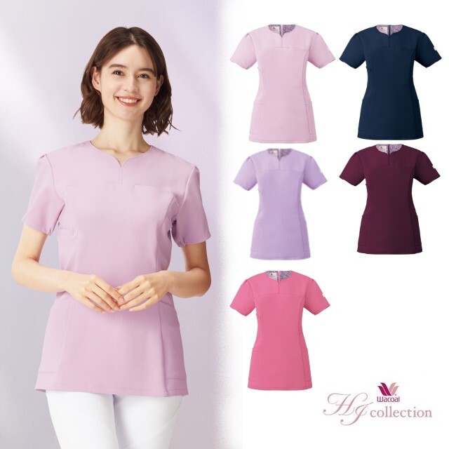 Hi707 フォーク ワコール ナースウェア スクラブ 女性用 透け防止 制電 吸汗 速乾 Folk Wacoal Hiコレクション 医療用 看護師 歯科衛生士 エステ レディース レディス 女子 上衣 ジップ チュニック ジャケット 白衣