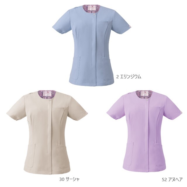 HI710 フォーク ワコール ナースウェア スクラブ 女性用 前開き ジップ