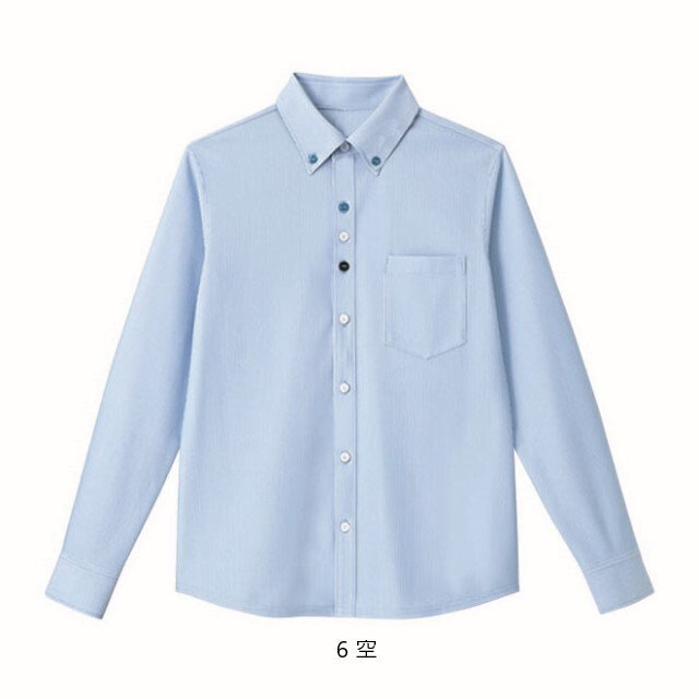 HM2418 KARSEE カーシー ニットシャツ 長袖 男女兼用 透けにくい HM2418 KARSEE カーシー ニットシャツ 長袖 男女兼用 透けにくい