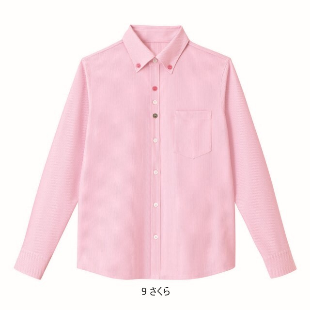 HM2418 KARSEE カーシー ニットシャツ 長袖 男女兼用 透けにくい HM2418 KARSEE カーシー ニットシャツ 長袖 男女兼用 透けにくい