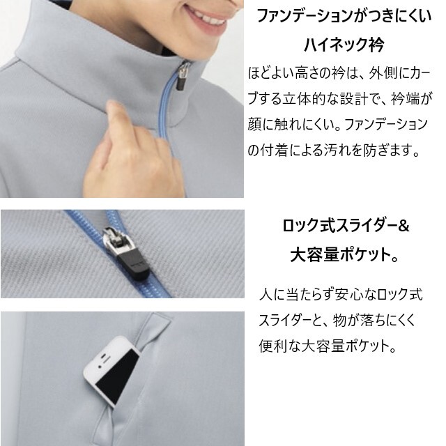 Nmerry3着セット　Sサイズ 楽天市場】平日14時まで当日出荷 即納 ゴアテックス GORE-TEX