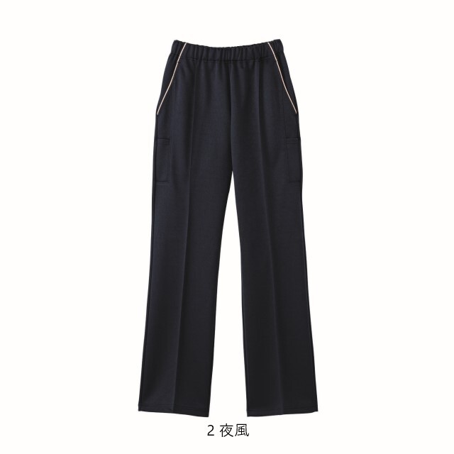 HM2515 KARSEE ニット ストレートパンツ 男女兼用 ジャージ 動きやすい