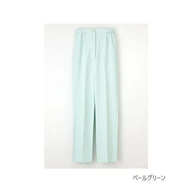 HO1913 ナガイレーベン ナースウェア パンツ 女性用 ストレート