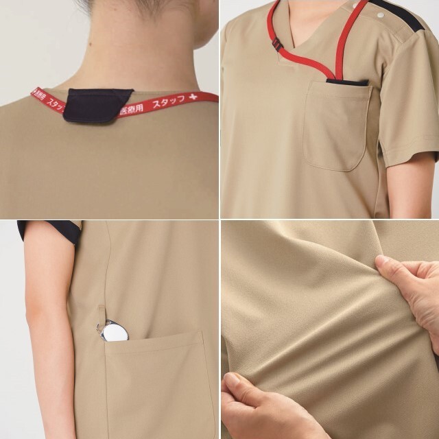 衣類 前開きシャツ キラク CR818 白衣・診察衣・ナース服・介護服の専門店