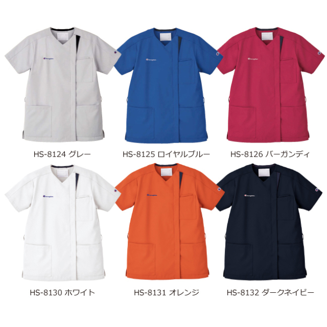 HS8124 HS8125 HS8126 Champion メディカルウェア スクラブ 男女兼用