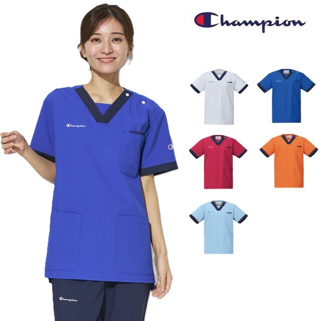 Champion チャンピオン 白衣 スクラブ メディカルウェア 男女兼用 HS8151 プルオーバー 肩口スナップ 制菌加工 静電気防止 ストレッチ 吸水 速乾性 接触冷感性 工業洗濯 オンワード 医療用 医師 看護師 歯科医院 介護施設 整骨院 動物病院 リハビリ 理学療法士
