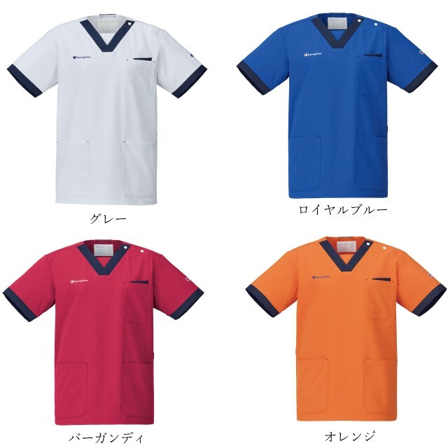 Champion チャンピオン 白衣 スクラブ メディカルウェア 男女