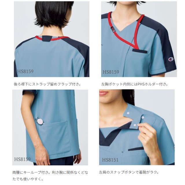 【静学】中綿ウォーマー アイトス 作業服・ユニフォーム・ワーキングウエア・白衣