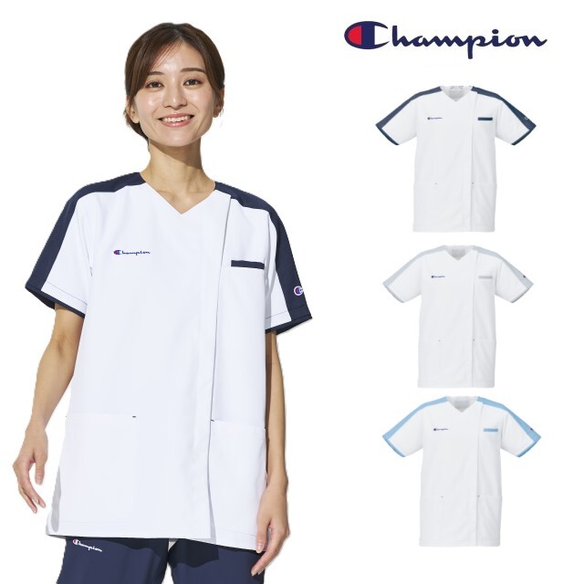 Champion チャンピオン 白衣 ファスナー スクラブ メディカルウェア 男女兼用 HS8156 HS8157 HS8158 制菌加工 透け防止 静電気防止 ストレッチ 吸水速乾性 接触冷感性 工業洗濯 オンワード 医療用 医師 看護師 歯科医院 介護施設 整骨院 動物病院 リハビリ 理学療法士