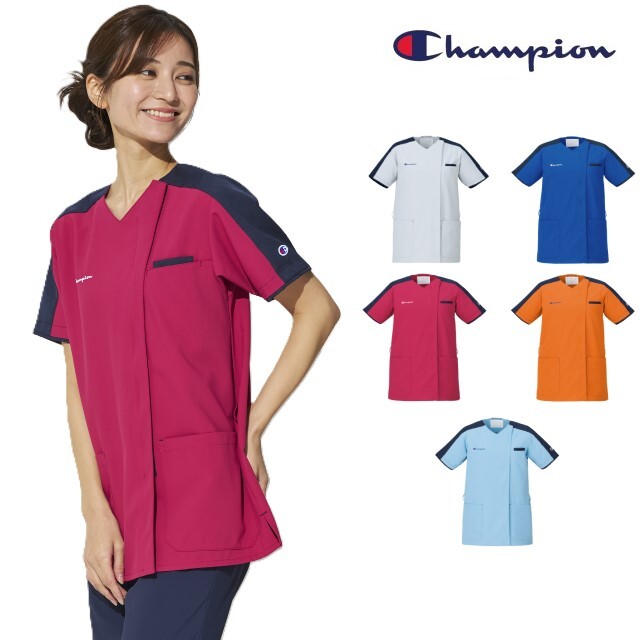 Champion チャンピオン 白衣 ファスナー スクラブ メディカルウェア 男女兼用 HS8159 HS8160 HS8161 HS8162 HS8163 制菌加工 静電気防止 ストレッチ 吸水速乾性 接触冷感 工業洗濯 オンワード 医療用 医師 看護師 歯科医院 介護施設 整骨院 動物病院 リハビリ 理学療法士