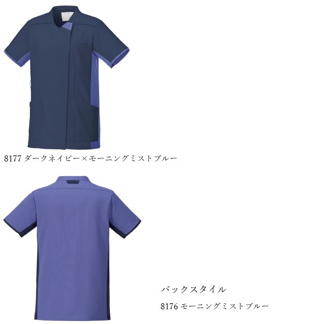 わんからさん専用 109S078UL San Ace ACファンモータ 山洋電気 AC200V 低騒音