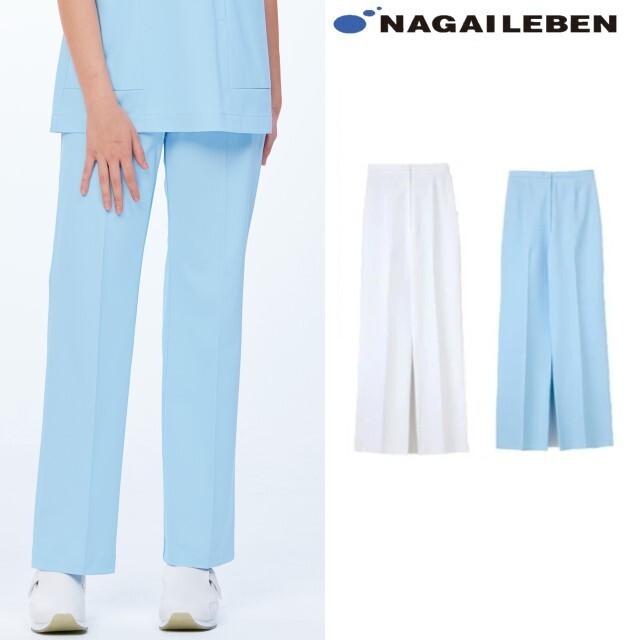 HS953 ナガイレーベン ナースウェア パンツ 女性用 ストレート
