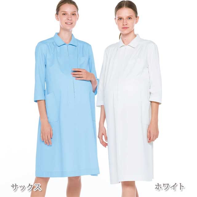 Ca17 ナガイレーベン ナースウェア マタニティ ワンピース 女性用 後ろ紐 襟付 制菌加工 制電 吸水 防汚 透け防止 Nagaileben 医療用 看護師 歯科衛生士 レディース レディス ナース服 ナースワンピース 白衣ネット本店