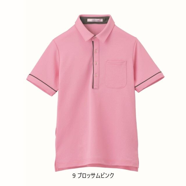 KOEISTORE ルームウェア レディース 春 夏 春夏 着る毛布 上下