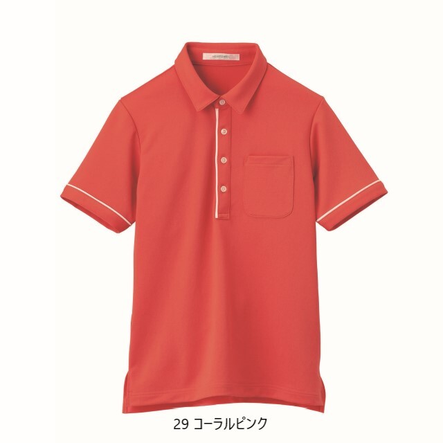 HSP003 KARSEE カーシー ポロシャツ 半袖 男女兼用 吸汗速乾