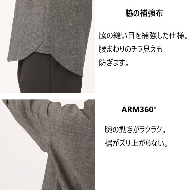 HWY011 KARSEE Scandinavian Pattern Collection スカンジナビア