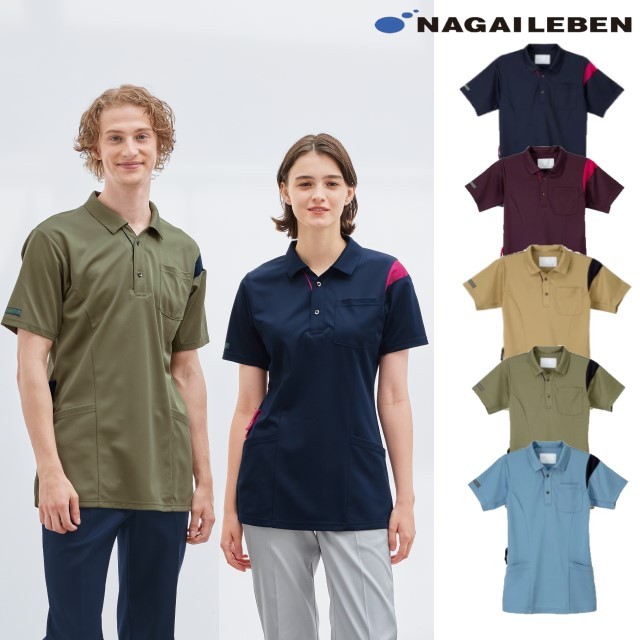 ナースじゃじゃ 15%OFF】＜アシックス＞メンズスクラブ(半袖) CHM854: 白衣