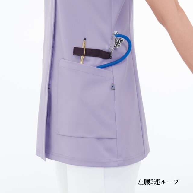LEBNさん　専用 JY1322 ナガイレーベン スクラブ 男女兼用 半袖 フロント