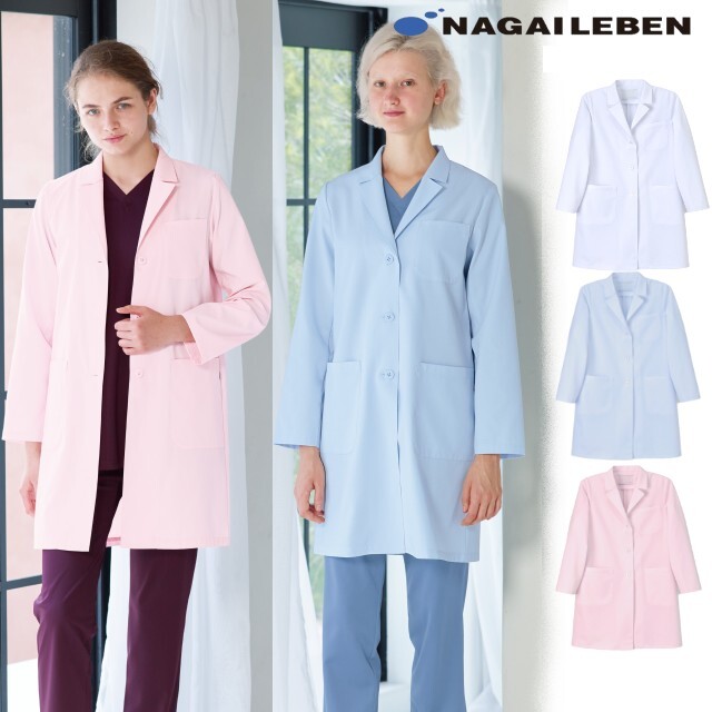 JY3405 ナガイレーベン 診察衣 シングルボタン 女性用 長袖 ショート丈 シワになりにくい 軽い ストレッチ  制菌加工 制電 吸水 防汚 ポリエステル100% ホワイト サックス ピンク NAGAILEBEN 医療用 ドクターコート 白衣 医者 医師 ドクター 薬局 薬剤師