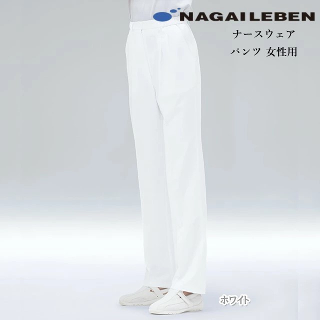 やなか YENN（イエン）SLEEVELESS SWEAT PO /Y253-81077 | B'2nd（ビー