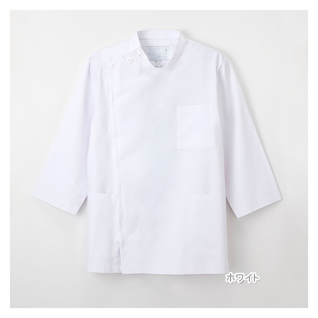 KES5165 ナガイレーベン ナースウェア ケーシー ジャケット 8分袖 制菌