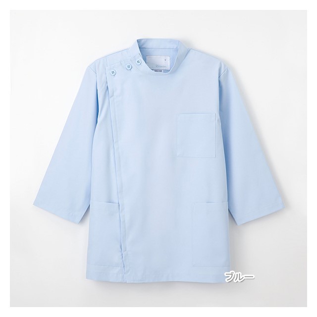 KES5165 ナガイレーベン ナースウェア ケーシー ジャケット 8分袖 制菌