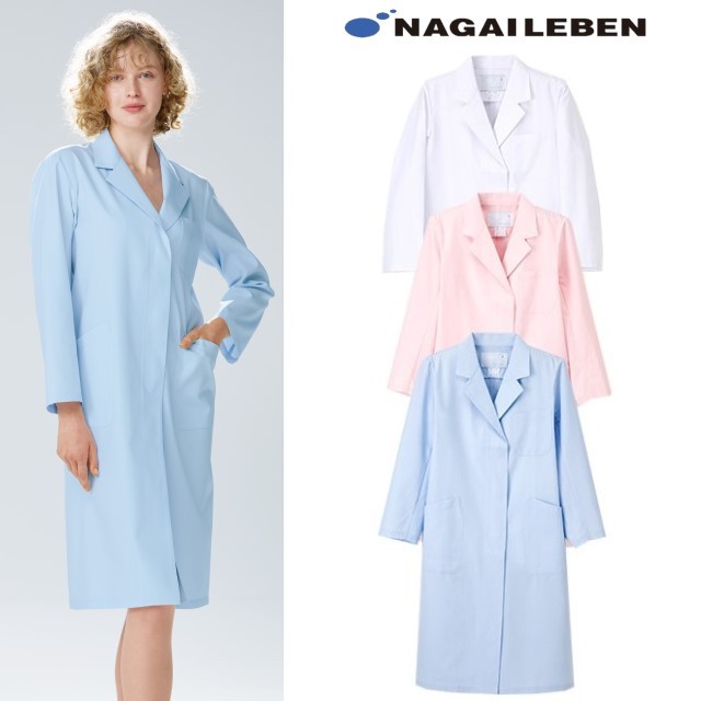Kex5130 ナガイレーベン診察衣 シングルボタン 女性用 長袖 制菌加工 制電 吸水 防汚 業務洗濯可 Nagaileben 医療用 医者 ドクター レディース レディス 女子 ドクターコート 白衣 ホワイト 白 ブルー 白衣ネット本店