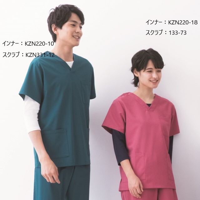 KZN220 メディカルウェア インナー Tシャツ 男女兼用 医療用 涼しい
