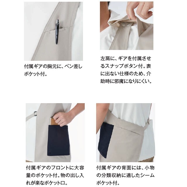 ＊ラグビー ウェア セット ポロシャツ　ショート・ロングパンツ　ヘッドギア＊ 公式・アウトレット】ショートスリーブライトアグリージャージ