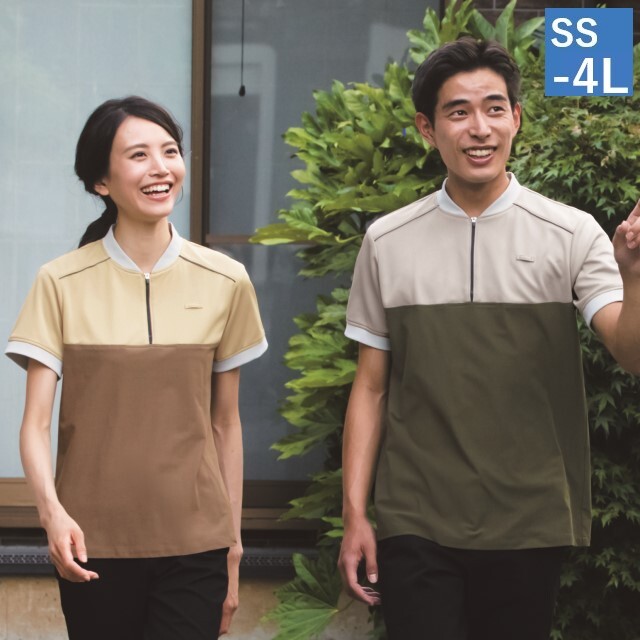 KZN261 カゼン 介護ウェア 楽ポロ 男女兼用 ポロシャツ スクラブ 吸汗 ストレッチ ハーフジップ スタンドカラー 介護 施設 白衣 病院 医院 クリニック 訪問介護 リハビリ 理学療法士 作業療法士 マッサージ 整体 整骨院 接骨院