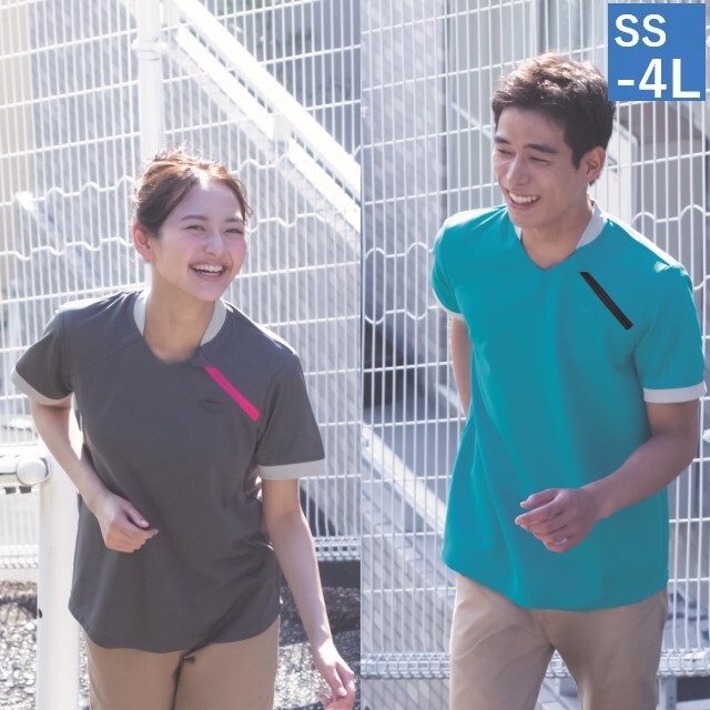 KZN262 カゼン 介護ウェア 楽ポロ 男女兼用 ポロシャツ スクラブ 吸汗 ストレッチ スタンドカラー 介護 施設 白衣 病院 医院 クリニック 訪問介護 リハビリ 理学療法士 作業療法士 マッサージ 整体 整骨院 接骨院