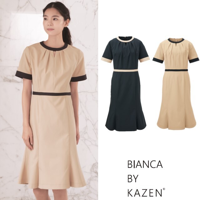 KZN325 ビアンカ バイ カゼン ナースウェア ワンピース 女性用