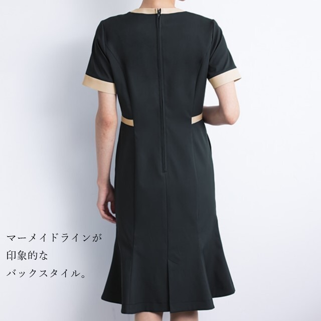 KZN325 ビアンカ バイ カゼン ナースウェア ワンピース 女性用